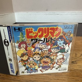 Bikkuriman World PC Engine HuCard Japan import US Seller