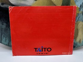 Power Blade NES 1991: cartuccia, manuale, scatola, manicotto antipolvere, protezione *LEGGI*