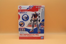Bandai Gunpla ENTRY GRADE RX-78F00/E Gundam 1/144 Model Kit Unassembled Japan