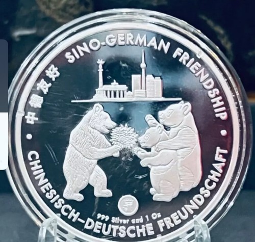 2017 1oz Chineses German Friendship silver Coin 2 Available - Picture 2 of 3