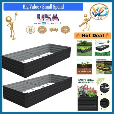 2 Pack Galvanized Steel Raised Garden Beds Outdoor Planter Box 9x3x1Ft