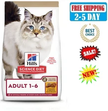 Hill's Science Diet Adult No Corn, Wheat or Soy Chicken Recipe Dry Cat Food 15lb