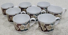 6 - International Tableworks Coffee Mugs Cups - NATURE STUDY 165 Leaf Pattern -