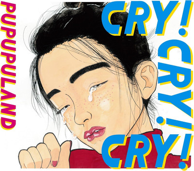 CD CRY! CRY! CRY! Japan Pupupuland Music (1 CD) EXXRE-20 Album | eBay
