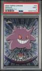 2000 Topps Chrome Pokemon Series 2 Gengar #94 PSA 9 Mint