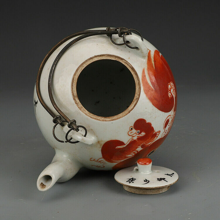 Picture 4 of 5