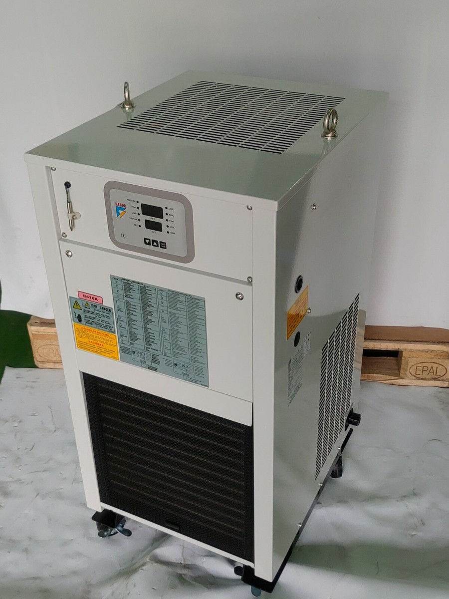 Habor HBO-600PSB Oil Chiller Cooler 3PH 220V | eBay