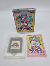 Kirby S PINBALL Gameboy Emballé Tested Japon