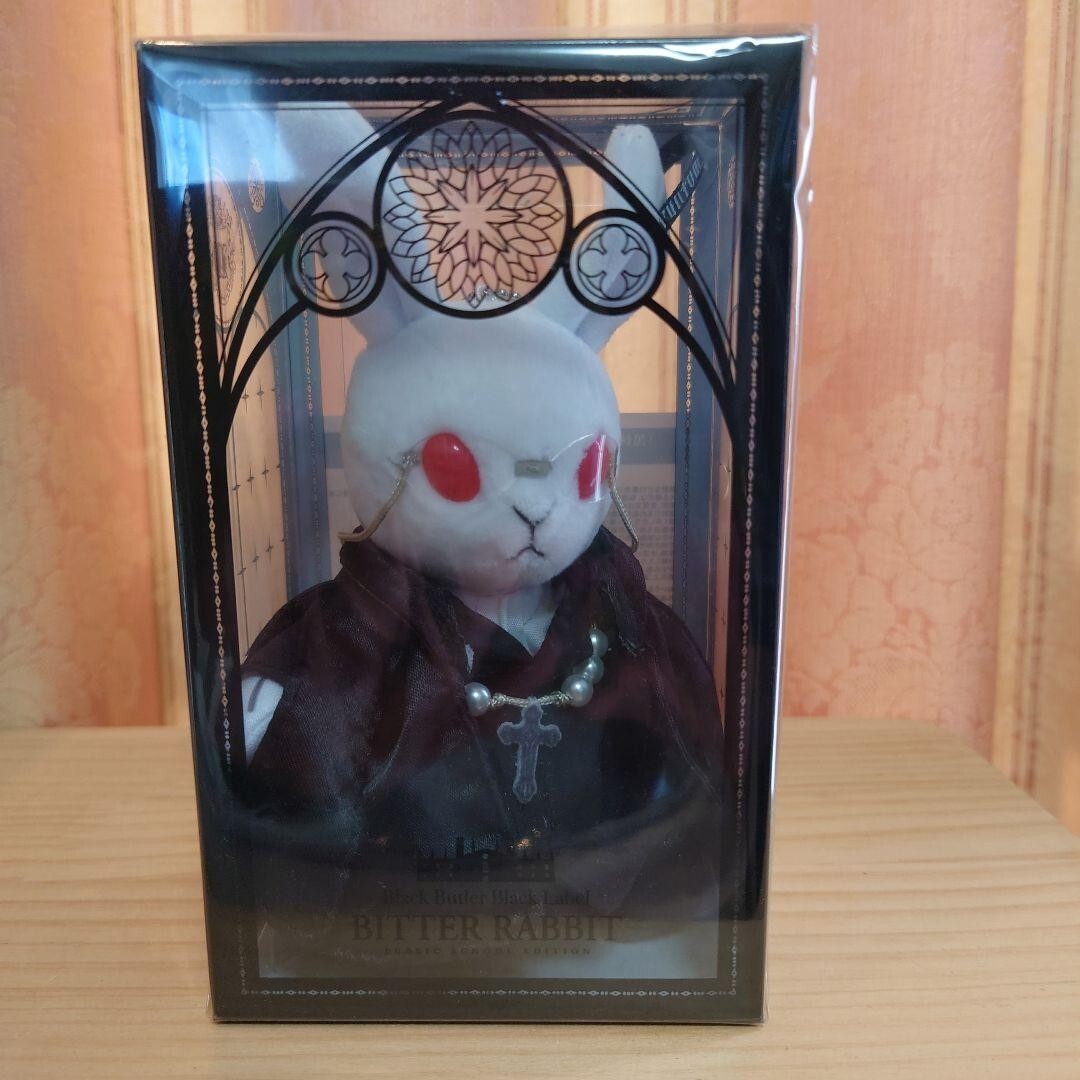 Black Butler Black Label Bitter Rabbit Mini Plush Public