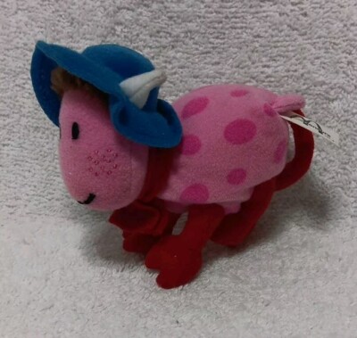 2001 Cow Ermintrude 4'' McDonald's EUROPE Plush Doogal Roundabout  Happy Meal Toy