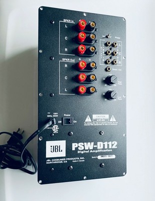 jbl plate amplifier