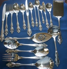 Oneida BRAHMS Community Stainless Glossy Silverware Flatware EUC *YOUR CHOICE*