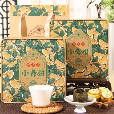 Authentic Small Green Orange Pu'er Tea - Ripe Tangerine Peel Pu'er New Arrival