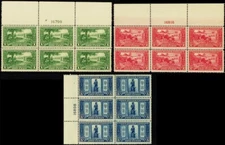 617-19, Mint VF NH Plate Blocks of Six CV $427 - Stuart Katz