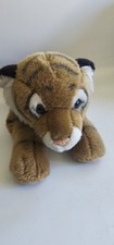 Vintage Toys R Us Small Baby Tiger Animal Alley Plush Stuffed 17  Realistic Soft