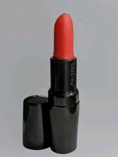 Shiseido S2 Clear Orange Lipstick Sheer Gloss Nuance Full Size