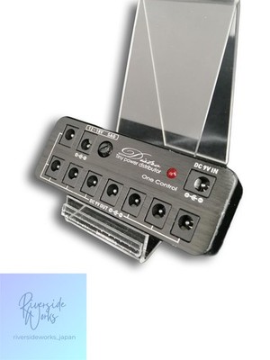 ONE CONTROL DISTRO ALL IN PACK BLACK Effektpedal JP