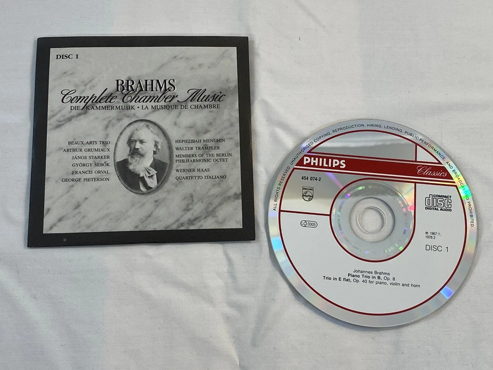 Brahms Complete Chamber Music 11 CD Set 1996 (NM) - Image 4 of 4