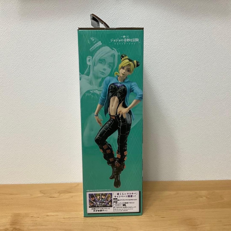 BANDAI JOJO'S BIZARRE Adventure Stone Ocean figure Jolyne Cujoh Ichiba kuji A EUR 52,48 BANDAI JOJO'S BIZARRE Adventure Stone Ocean figure Jolyne Cujoh Ichiba kuji A EUR 52,48