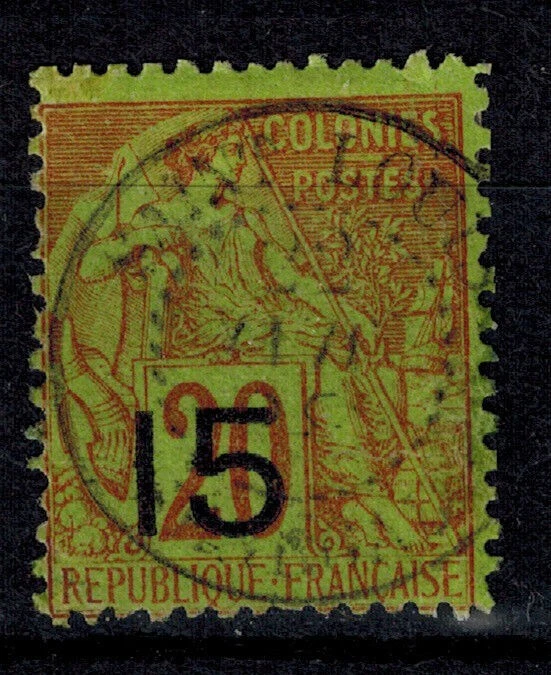Sello de Senegal N.o 5H (15c sobre 20 tipo IX) Obliterado - Imagen 1 de 1