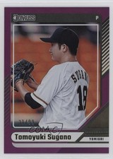 2024 Panini Donruss Purple 31/99 Tomoyuki Sugano #8 1u6