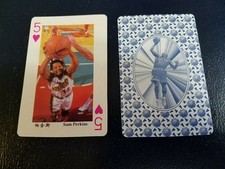 Sam Perkins Seattle Supersonics Giant Stars Chinese Playing Card Oddball
