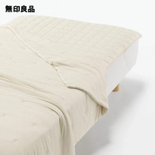 MUJI Cool Thin Cooling Soft Comforter FUTON Double Washable for Summer  Beige