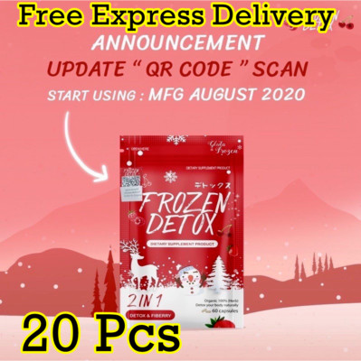 20 x Frozen Detox Dietary Fat Burn Fast Cleanse Slim No effect yoyo 100% natural