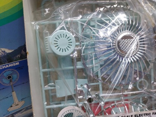 ARII Motor Fan Plastic Model 1/4 ... Set of 4 ... MIB Vintage 1980's F/S - Picture 20 of 24