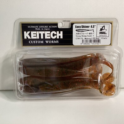 S133 - Keitech Easy Shiner 3'' 4'' 4,5'' 5'' Gummifisch Gummiköder Zander Hecht