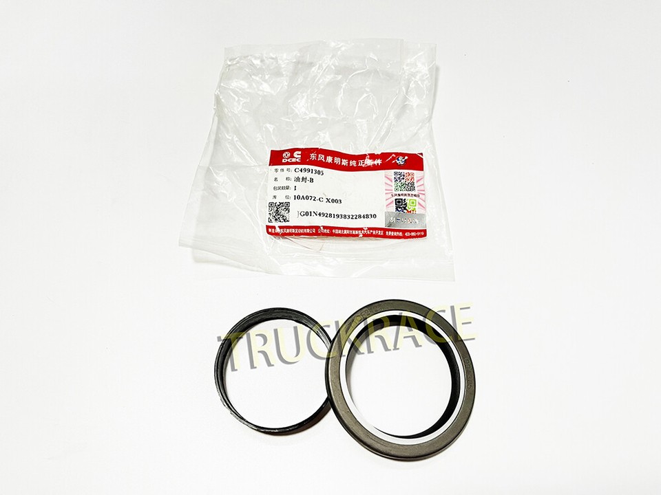 Cummins Front Main Crankshaft Oil Seal With Steel Installer For Cummins 5.9L & 6.7L Diesel (89 & Up) Crankshaft Seal - Foto 4