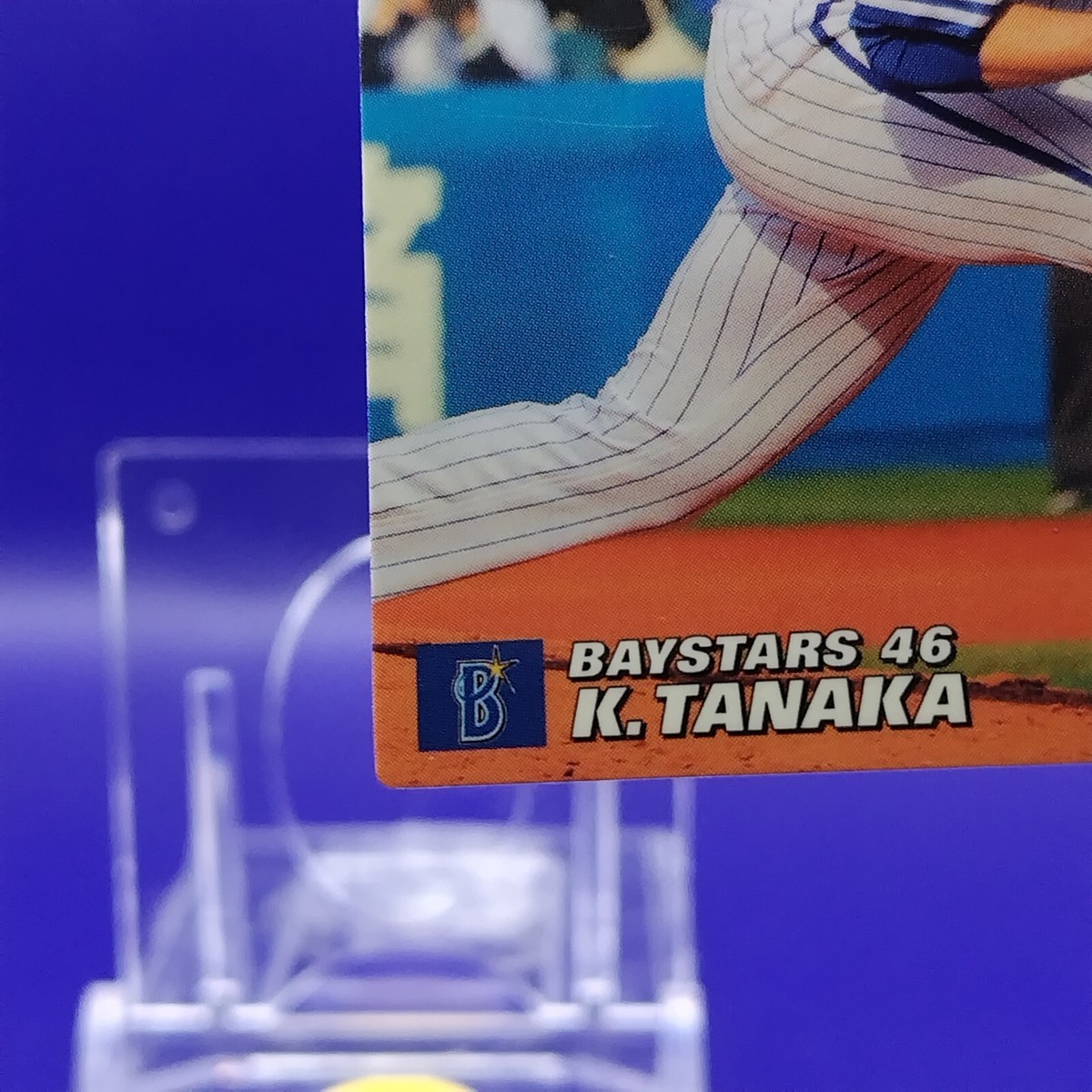 Kenjiro Tanaka Calbee Professional Baseball Chips 2016