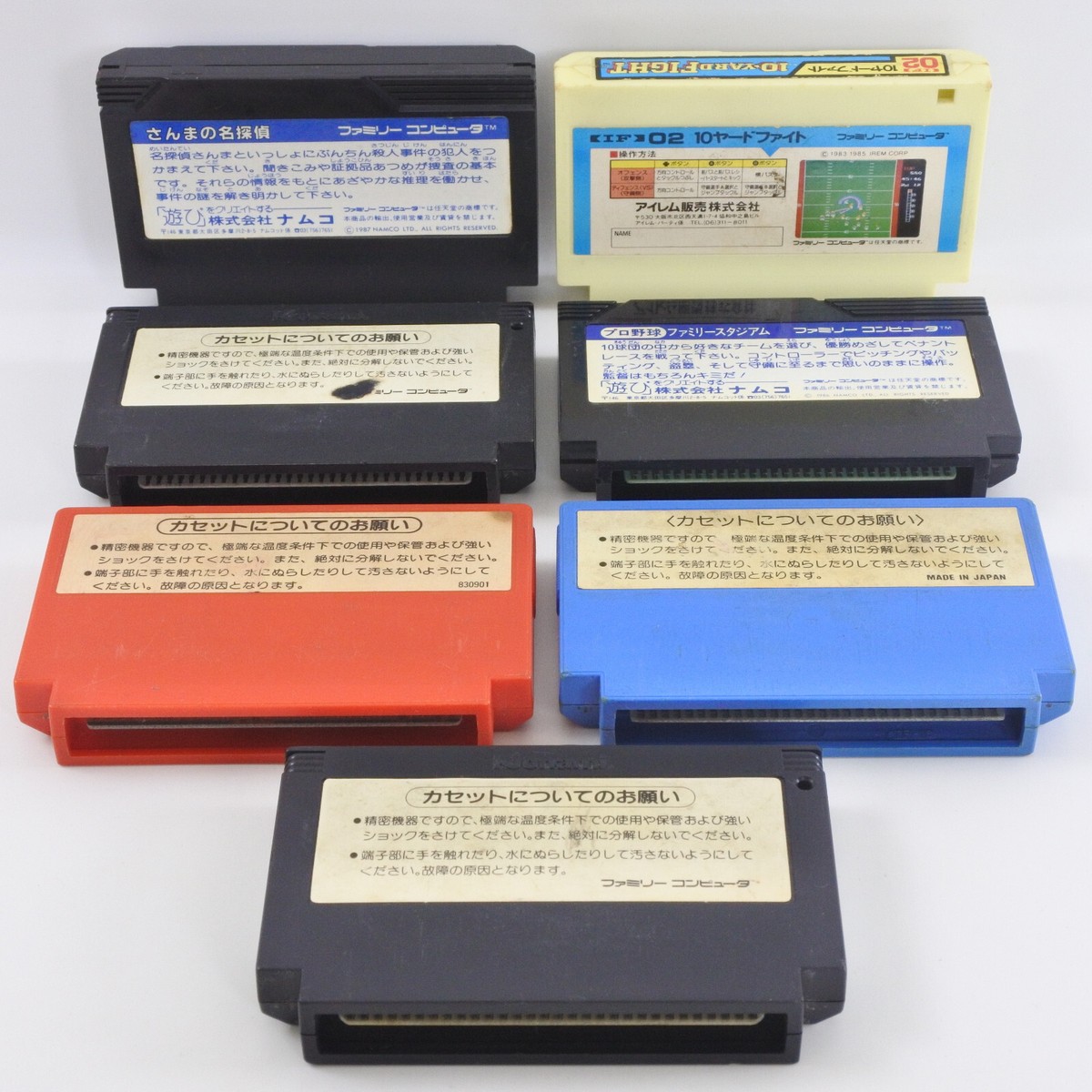 初代ファミコンアタッシュケース（レア） 初代ファミコン用 アタッシュケース 初代ファミコンアタッシュケース