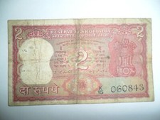 INDIA 2 RUPEES BANKNOTE 