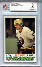 1977-78 Topps BILLY HARRIS Rare Error BOB DANDRIDGE Basketball Wrong Back BVG 8