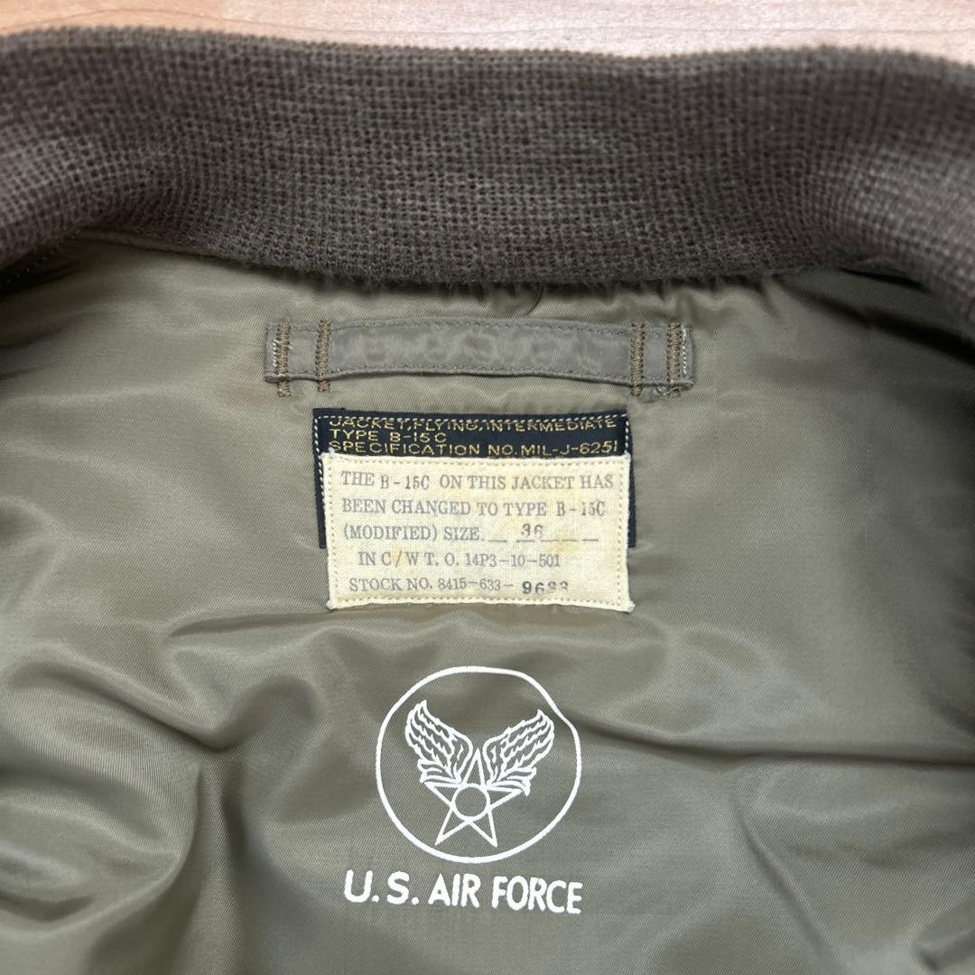 Buzz Ricksons Flight Jacket B15-C Outer - image 17