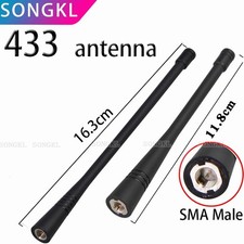 SONGKL SMA Male Rubber Antenna - 433 315 450-470 470-510 MHz, 4 dBi for IoT Mete