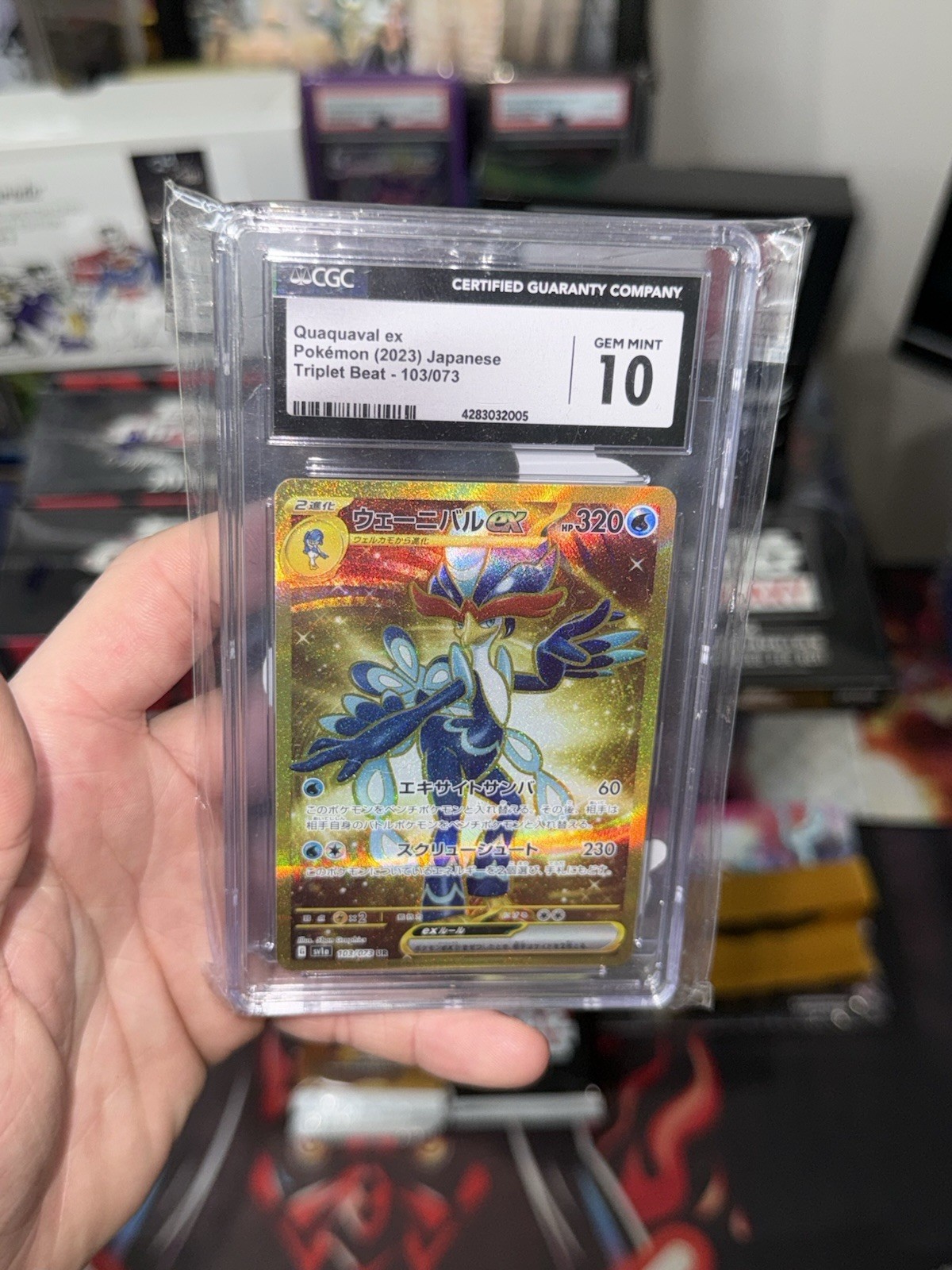 2023 CGC 10 Quaquaval EX 103/073 PSA 10 Japanese SV1a Pokemon Triplet Beat 👕🕺