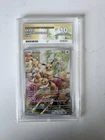Pokemon Eevee Twilight Masquerade 188/167 Graded Ace 10 - UK seller