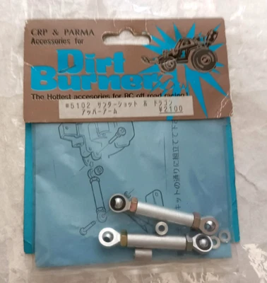 Brûleurs de saleté bras supérieur CRP/PARMA Tamiya Thundershot Terra Scorcher... - Photo 1/4