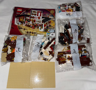 New Lego 80101 Chinese New Year s Eve Dinner Special Edition No Box