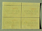 USPS Stamps .. 6c Giving Blood Saves Lives .. MNH .. Block .. 1971 — photo 2