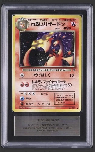 [ARS 1] Dark Charizard (006) Holo Rare 1997 Team Rocket ENG Label PSA 1 US Sellr