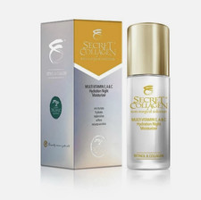 Secret Collagen Night Moisturizer 359 MSRP Sealed MULTIVITAMIN E, A C