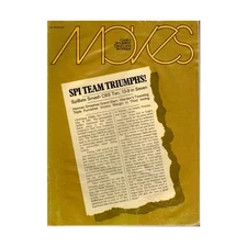 SPI Moves Magazine #39 "Terrible Swift Sword, Lord of the Rings" Mag VG