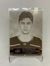 21-22 Yegor Chinakhov #P-45 Columbus Blue Jackets Portraits Rookies