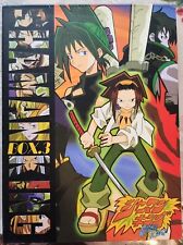 King Records BD TV Anime SHAMAN KING Blu-ray BOX 1 First Press Limited  Edition