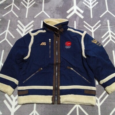 Mizuno 長野オリンピック 1998 ジャケット Nagano Olympics MIZUNO Boa Jacket Official Japan National Team