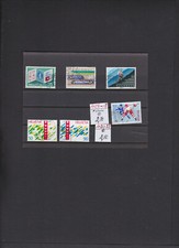 Schweiz Mi.Nr 1409-14 + 1421-22 " Jahresereignisse + 700 Jahre Eidgen. " Gest.-2