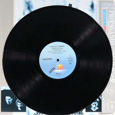PROPAGANDA ‎– A Secret Wish 1985 1st Japan issue LP NM w/ OBI